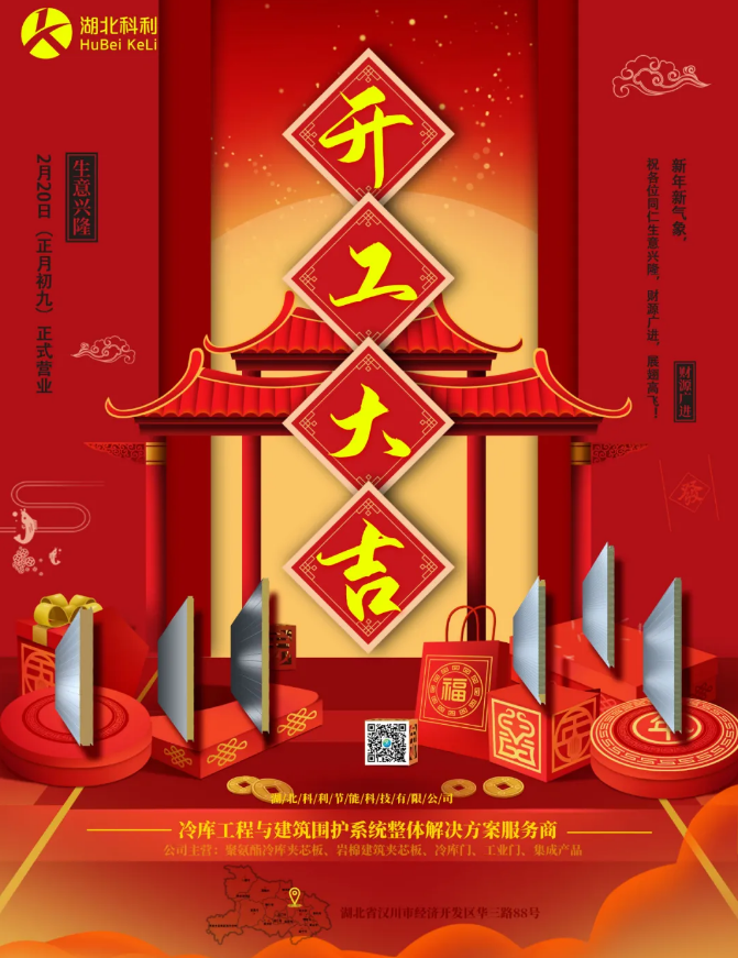 新(xīn)聞