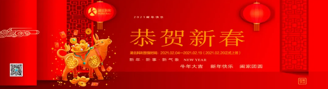 新(xīn)聞