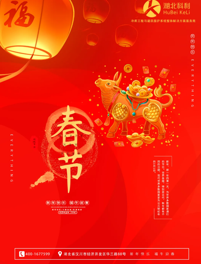 新(xīn)聞