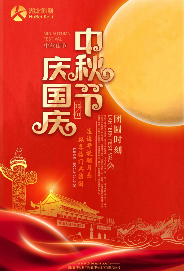 新(xīn)聞